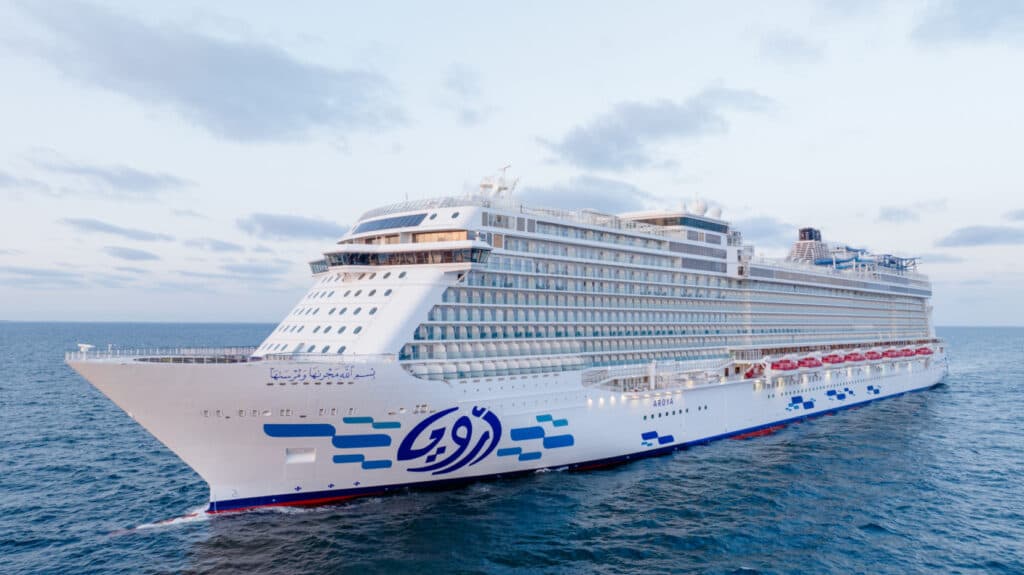 Aroya Cruises