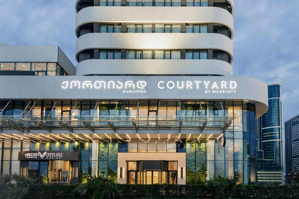 Courtyard by Marriott - 1